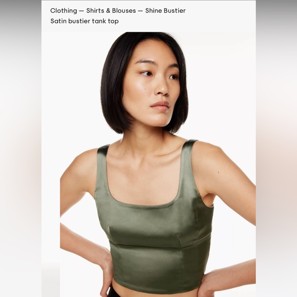 Wilfred | Shine Bustier - Picture 6 of 11